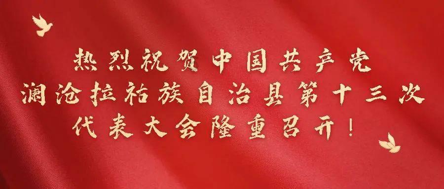 世界机器人大会亚洲盛会在上海举行