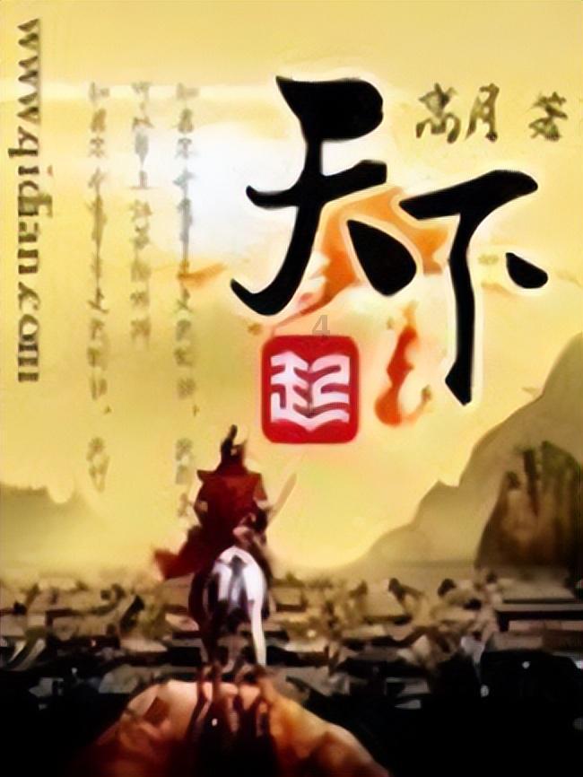 她被誉为“人间尤物”,女人味都快溢出屏幕,但是却有个男人的名字